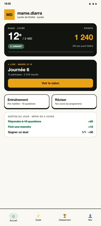 L'accueil